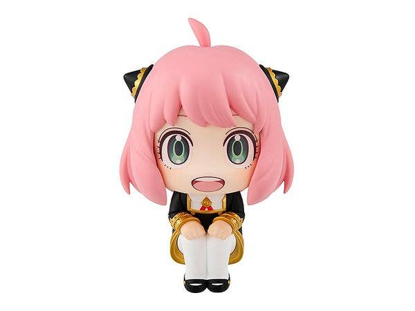 Megahouse Lookup Anya Forger "Spy x Family" | 4535123833236