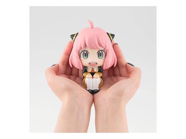 Megahouse Lookup Anya Forger "Spy x Family" | 4535123833236