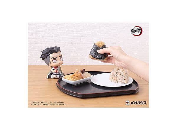 Megahouse Lookup Gyomei Himejima "Demon Slayer" | 4535123833410