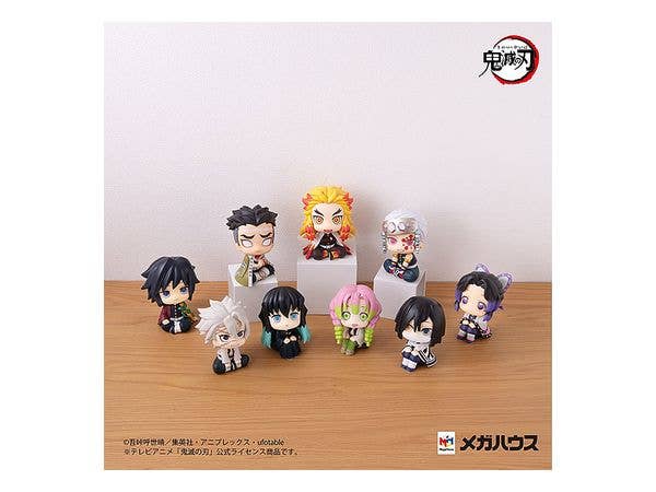 Megahouse Lookup Gyomei Himejima "Demon Slayer" | 4535123833410