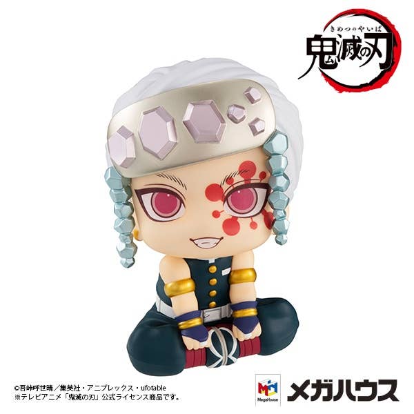 Megahouse Lookup Tengen Uzui "Demon Slayer" | 4535123833427