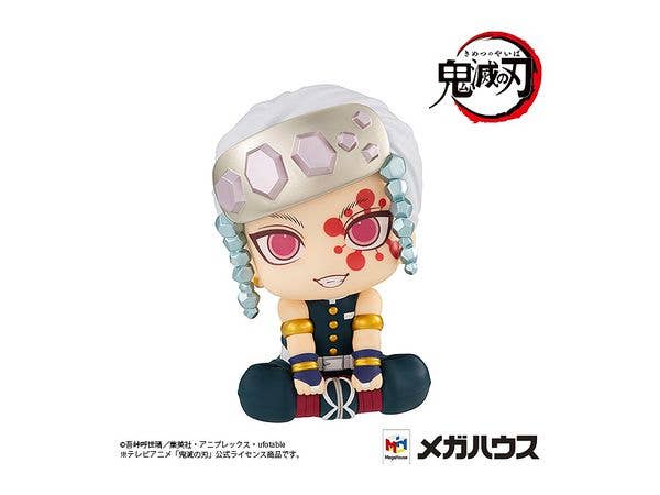 Megahouse Lookup Tengen Uzui "Demon Slayer" | 4535123833427