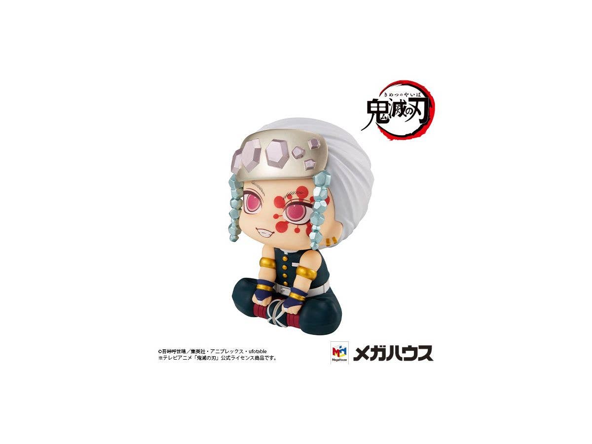 Megahouse Lookup Tengen Uzui "Demon Slayer" | 4535123833427