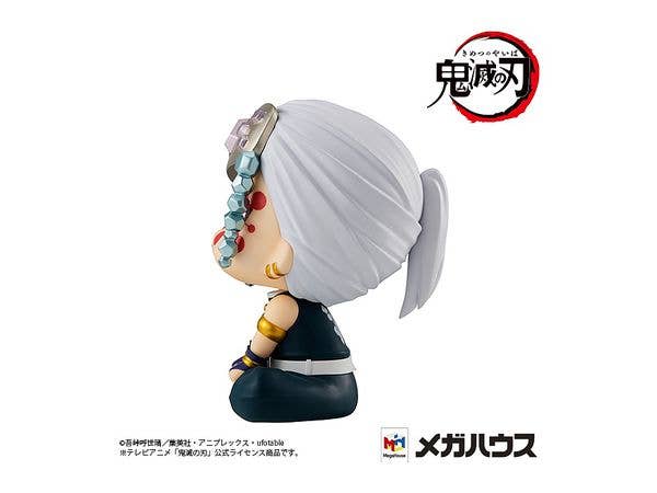 Megahouse Lookup Tengen Uzui "Demon Slayer" | 4535123833427