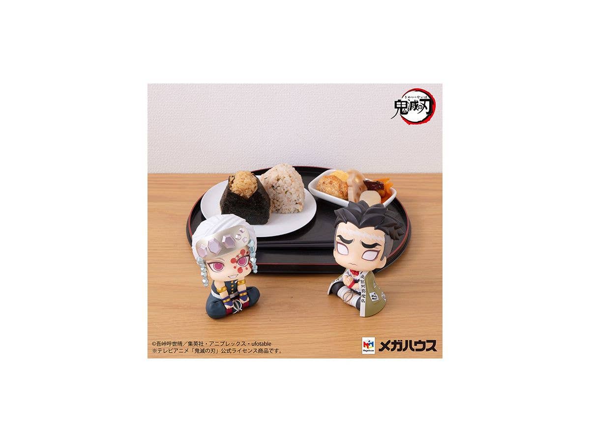 Megahouse Lookup Tengen Uzui "Demon Slayer" | 4535123833427