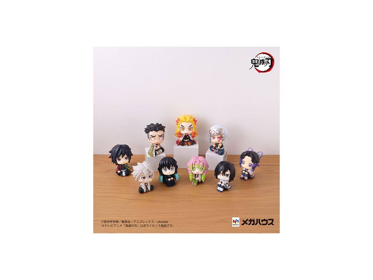 Megahouse Lookup Tengen Uzui "Demon Slayer" | 4535123833427