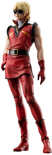 Megahouse GGG Statue Quattro Bajeena "Gundam" | 4535123833632