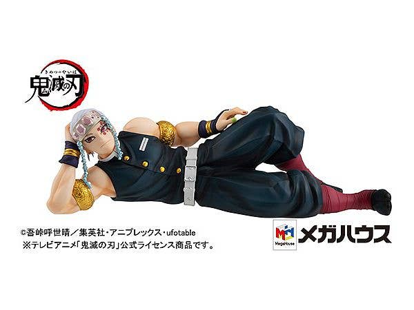 Megahouse GEM Series Palm Size Uzui-san "Demon Slayer" | 4535123833717
