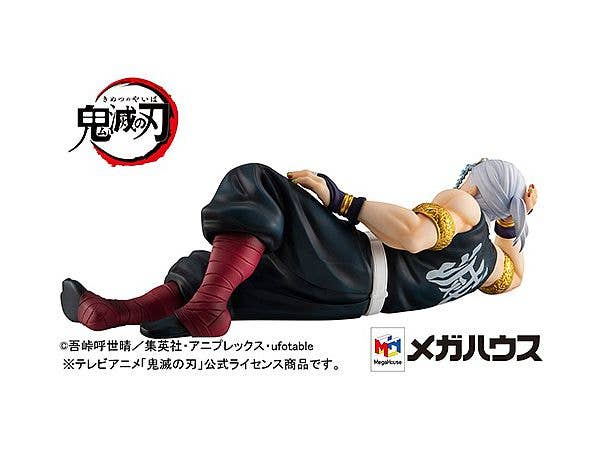 Megahouse GEM Series Palm Size Uzui-san "Demon Slayer" | 4535123833717