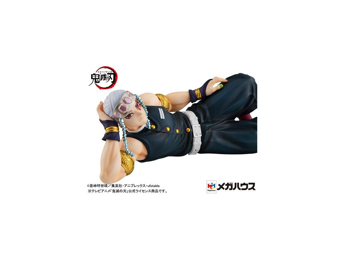 Megahouse GEM Series Palm Size Uzui-san "Demon Slayer" | 4535123833717