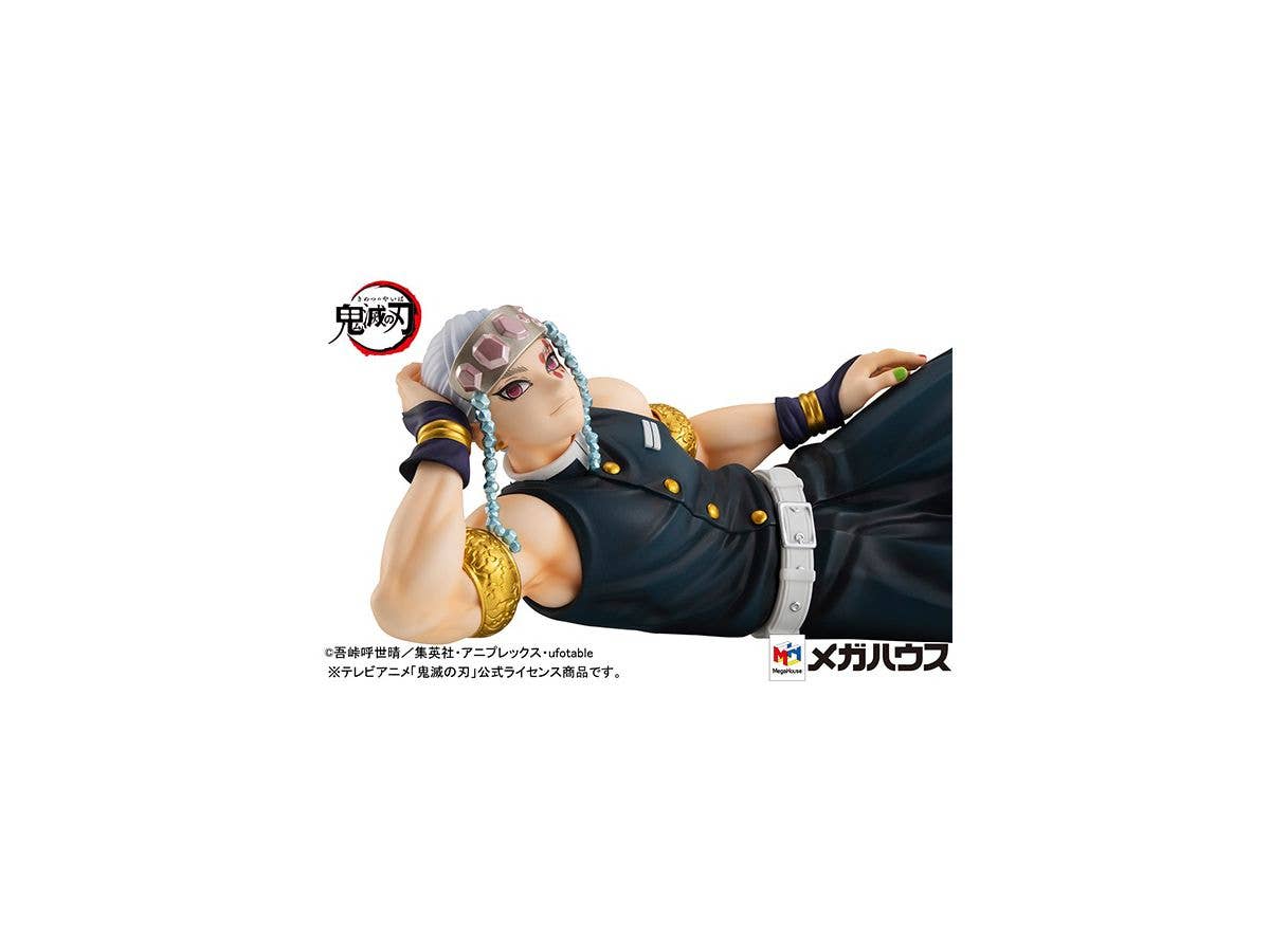 Megahouse GEM Series Palm Size Uzui-san "Demon Slayer" | 4535123833717
