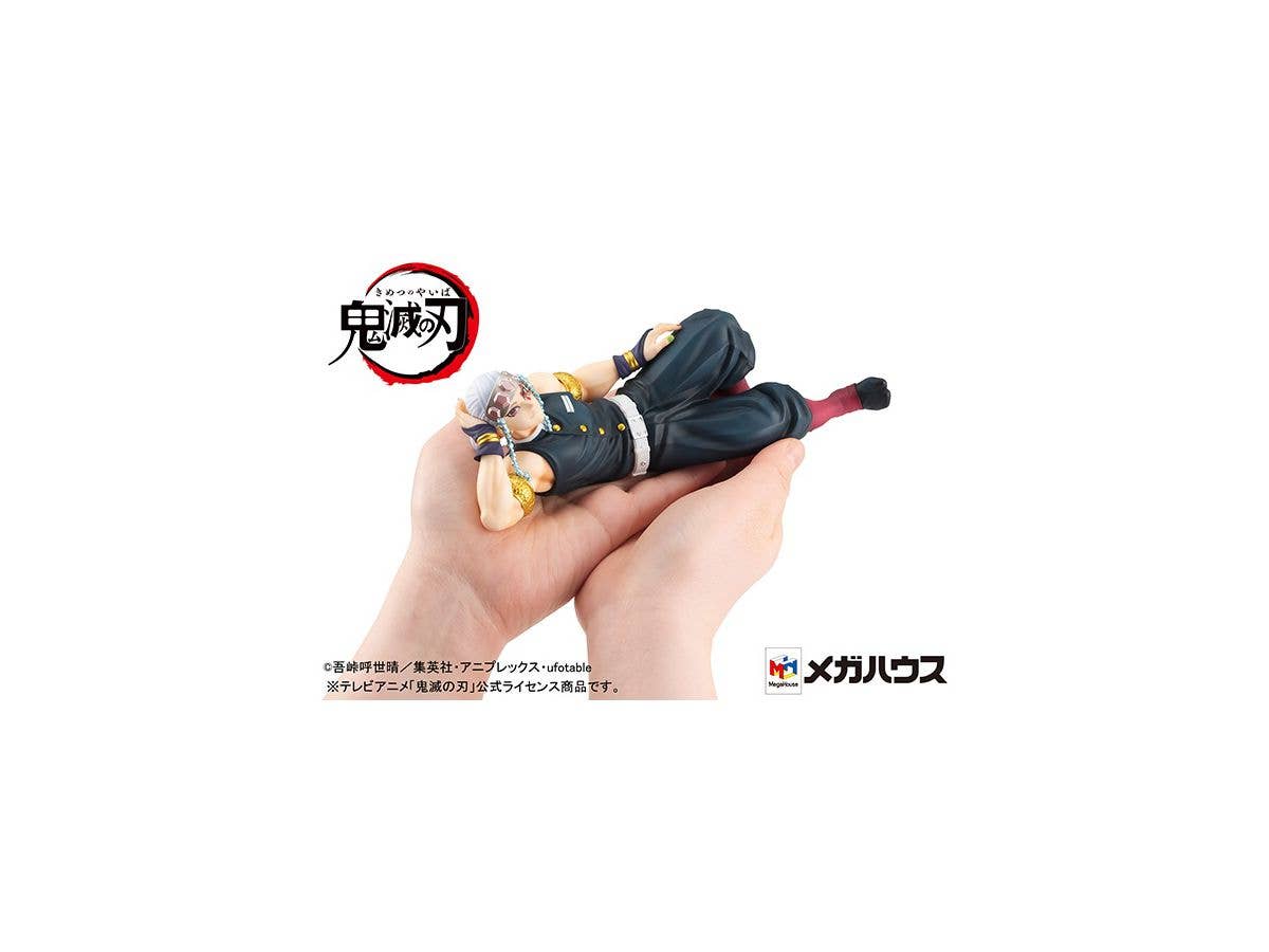 Megahouse GEM Series Palm Size Uzui-san "Demon Slayer" | 4535123833717