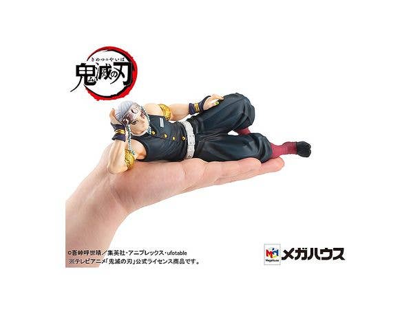 Megahouse GEM Series Palm Size Uzui-san "Demon Slayer" | 4535123833717