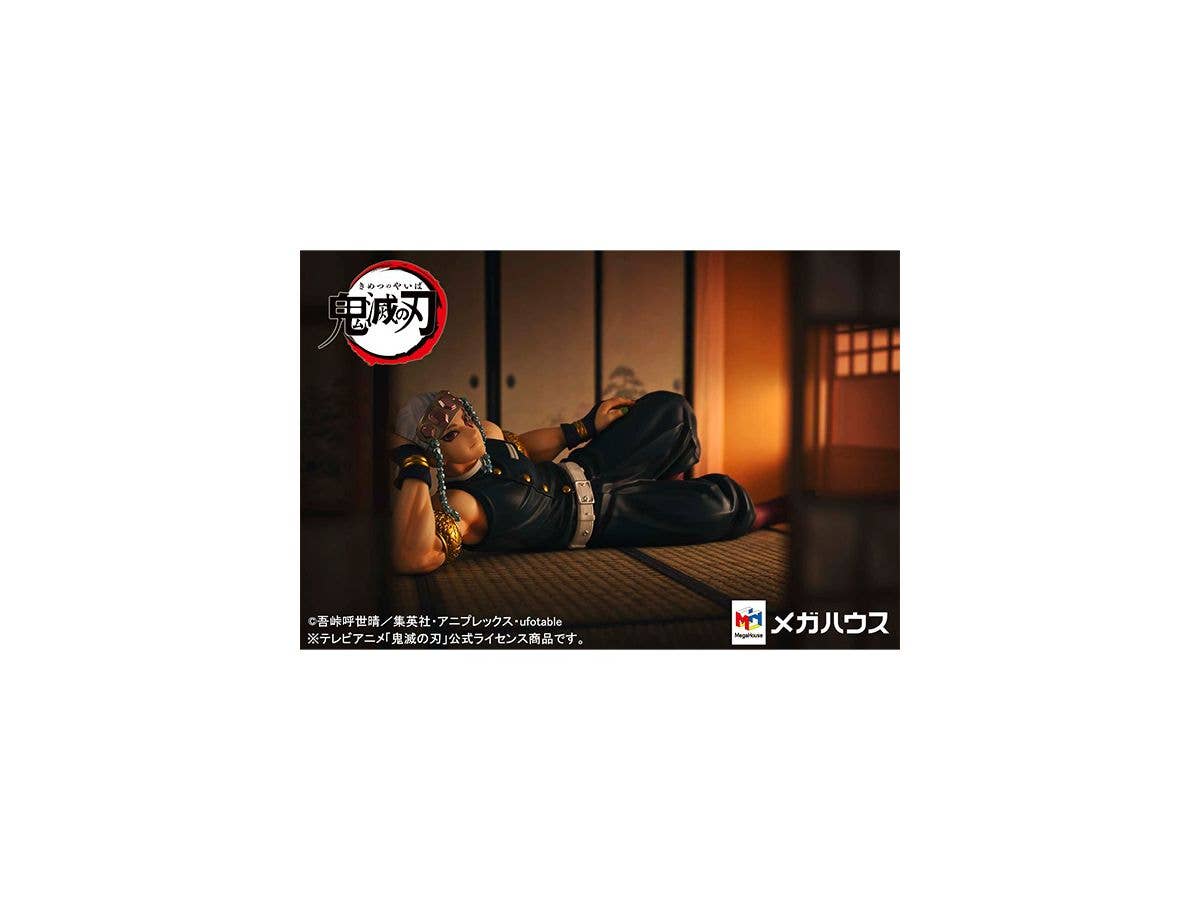 Megahouse GEM Series Palm Size Uzui-san "Demon Slayer" | 4535123833717