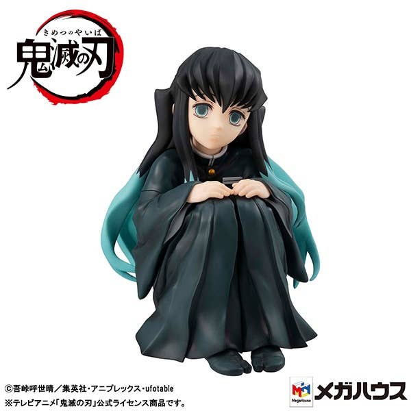 Megahouse G.E.M Series Palm Size Tokitoi-san "Demon Slayer" | 4535123833731