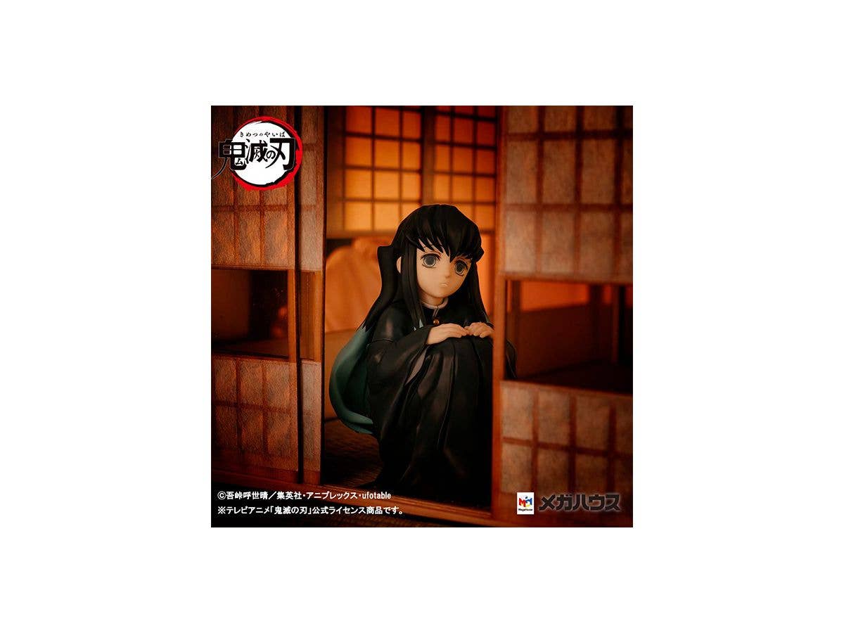 Megahouse G.E.M Series Palm Size Tokitoi-san "Demon Slayer" | 4535123833731