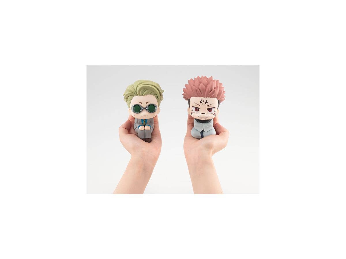Megahouse Lookup Nanami Kento "Jujutsu Kaisen" | 4535123833755