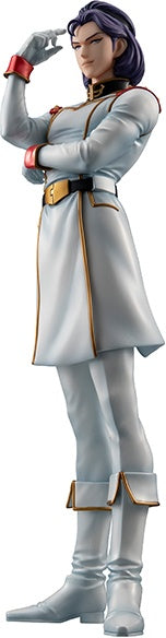 Megahouse GGG Statue Paptimus Scirocco "Gundam" | 4535123833892