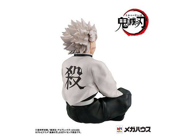 Megahouse G.E.M. Series Palm Size Shinazugawa-san "Demon Slayer" | 4535123834127