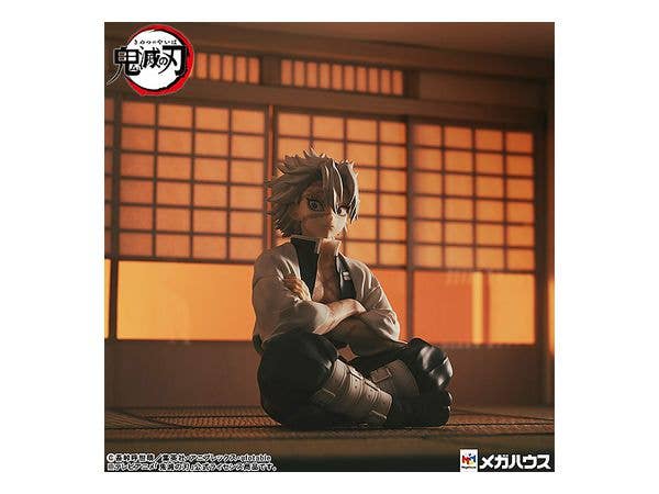 Megahouse G.E.M. Series Palm Size Shinazugawa-san "Demon Slayer" | 4535123834127