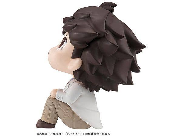 MegaHouse Lookup Haikyu Toru Oikawa | 4535123834158