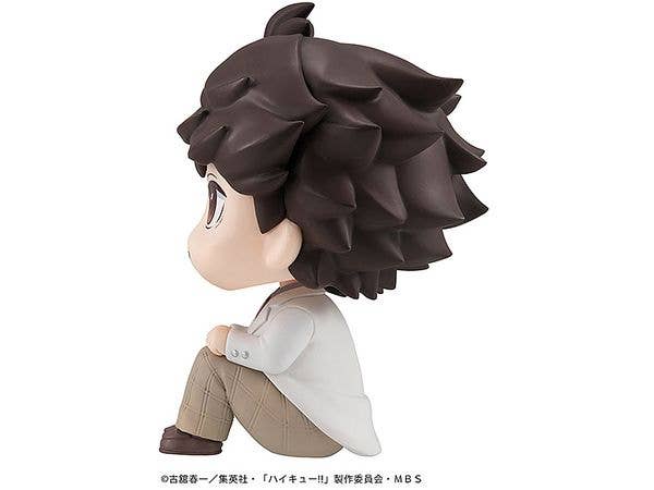 MegaHouse Lookup Haikyu Toru Oikawa | 4535123834158