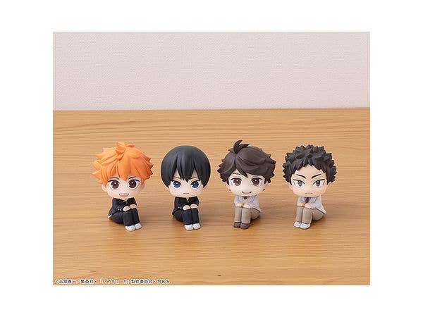 MegaHouse Lookup Haikyu Hajime Iwaizumi | 4535123834165