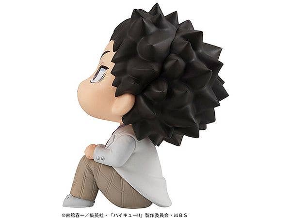 MegaHouse Lookup Haikyu Hajime Iwaizumi | 4535123834165