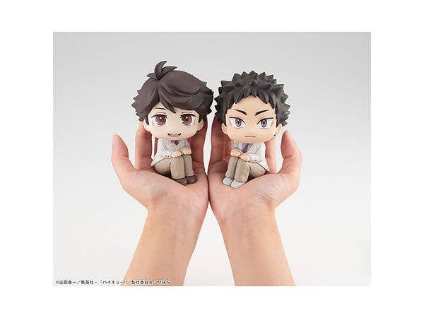 MegaHouse Lookup Haikyu Hajime Iwaizumi | 4535123834165