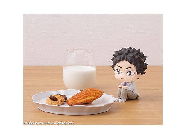 MegaHouse Lookup Haikyu Hajime Iwaizumi | 4535123834165