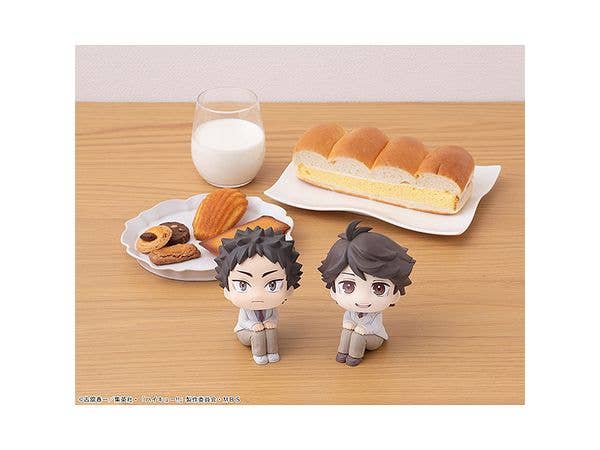 MegaHouse Lookup Haikyu Hajime Iwaizumi | 4535123834165
