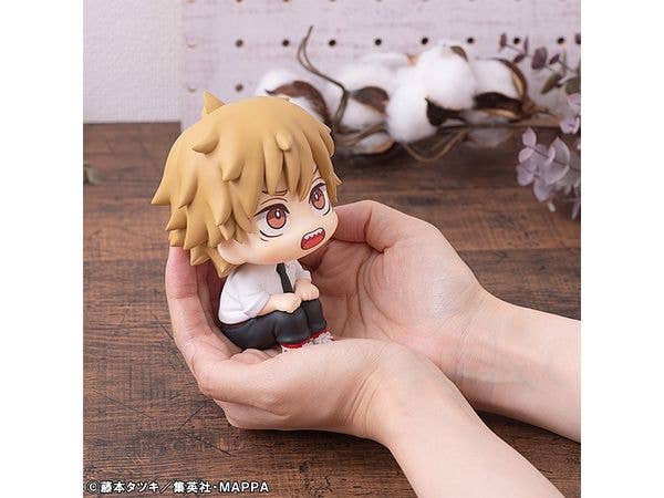 Megahouse Look Up Denji "Chainsaw Man" | 4535123834288