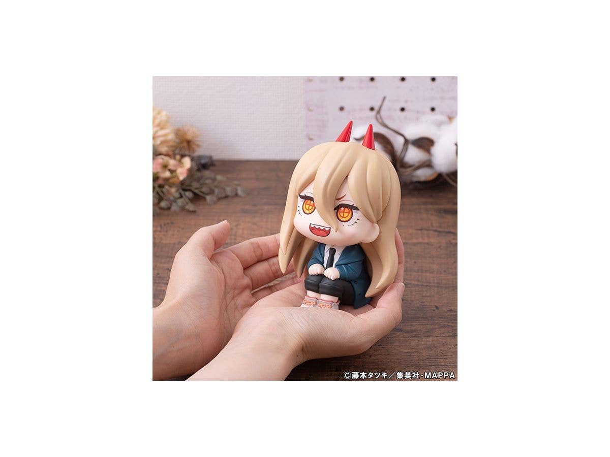 Megahouse Look Up Power "Chainsaw Man" | 4535123834295