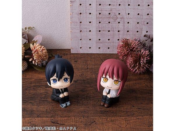 Megahouse LookUp Makima "Chainsaw Man" | 4535123834318