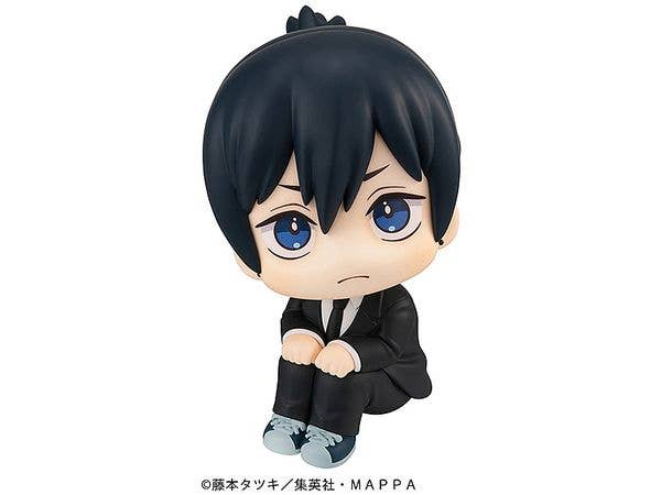 Megahouse LookUp Aki Hayakawa "Chainsaw Man" | 4535123834325