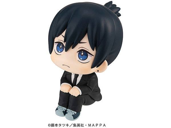 Megahouse LookUp Aki Hayakawa "Chainsaw Man" | 4535123834325