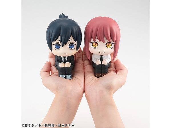 Megahouse LookUp Aki Hayakawa "Chainsaw Man" | 4535123834325