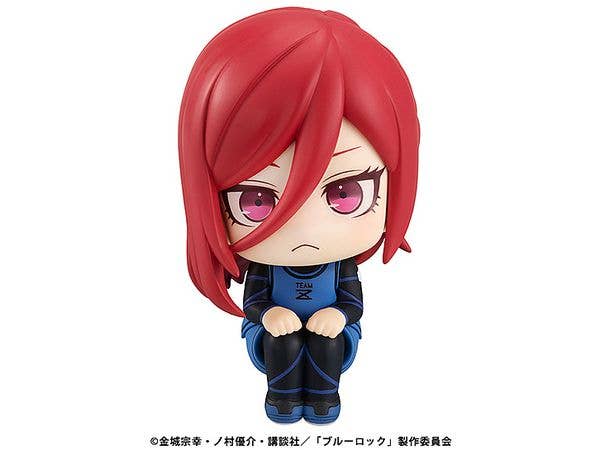 Megahouse LookUp Hyoma Chigiri "Bluelock" | 4535123834363