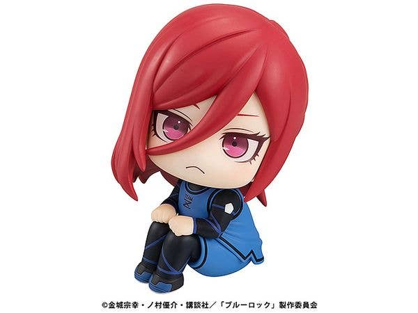 Megahouse LookUp Hyoma Chigiri "Bluelock" | 4535123834363
