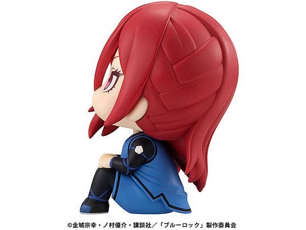 Megahouse LookUp Hyoma Chigiri "Bluelock" | 4535123834363