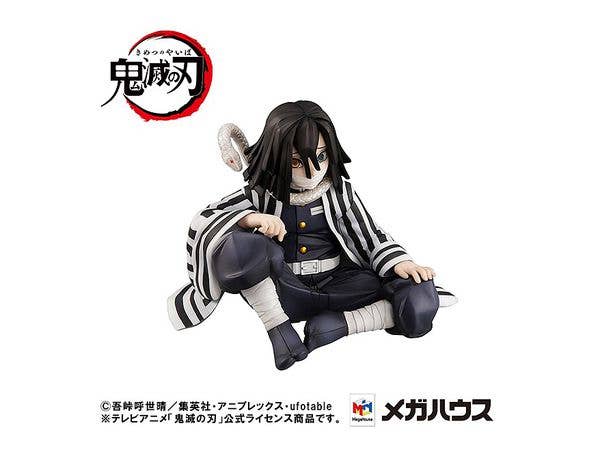 Megahouse G.E.M Series Palm size Iguro-san "Demon Slayer" | 4535123834424
