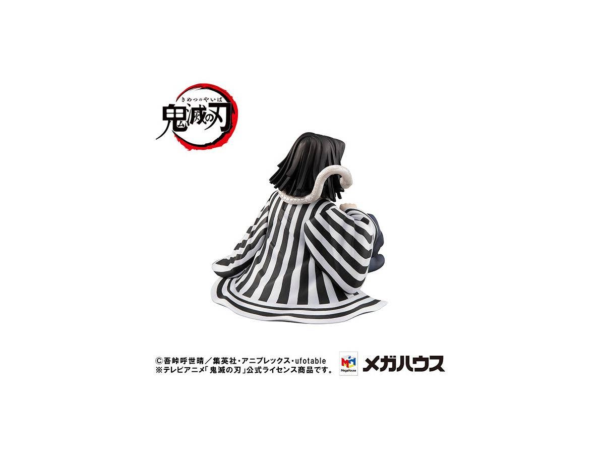 Megahouse G.E.M Series Palm size Iguro-san "Demon Slayer" | 4535123834424
