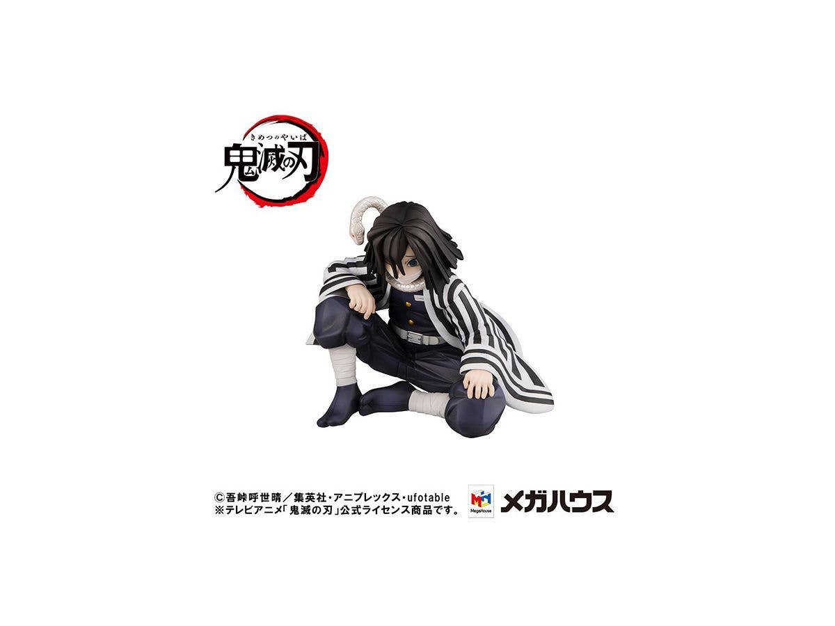 Megahouse G.E.M Series Palm size Iguro-san "Demon Slayer" | 4535123834424