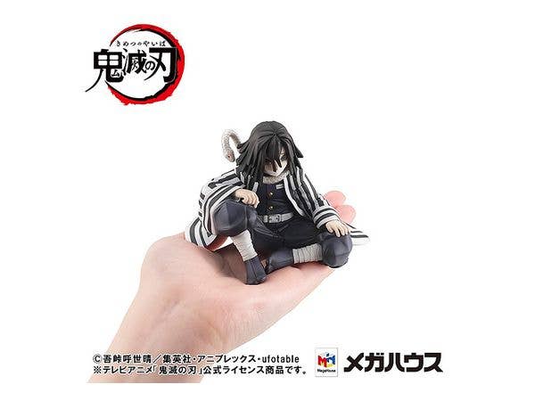 Megahouse G.E.M Series Palm size Iguro-san "Demon Slayer" | 4535123834424