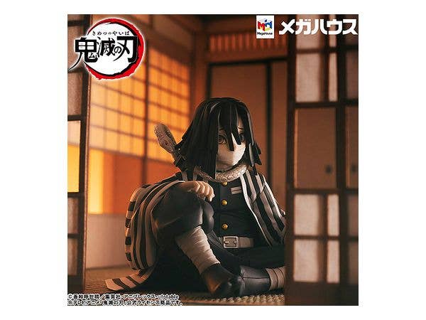 Megahouse G.E.M Series Palm size Iguro-san "Demon Slayer" | 4535123834424