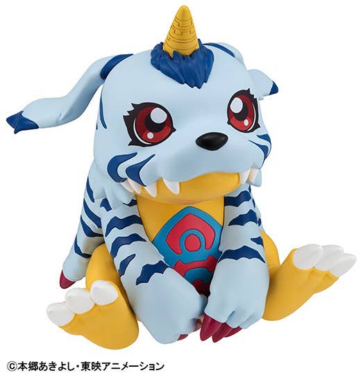 MegaHouse Lookup Digimon Adventure GABUMON | 4535123834462