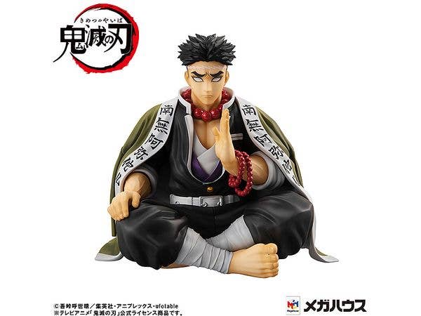 Megahouse G.E.M. Series Palm Size Himejima-san "Demon Slayer" | 4535123834578