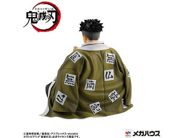 Megahouse G.E.M. Series Palm Size Himejima-san "Demon Slayer" | 4535123834578