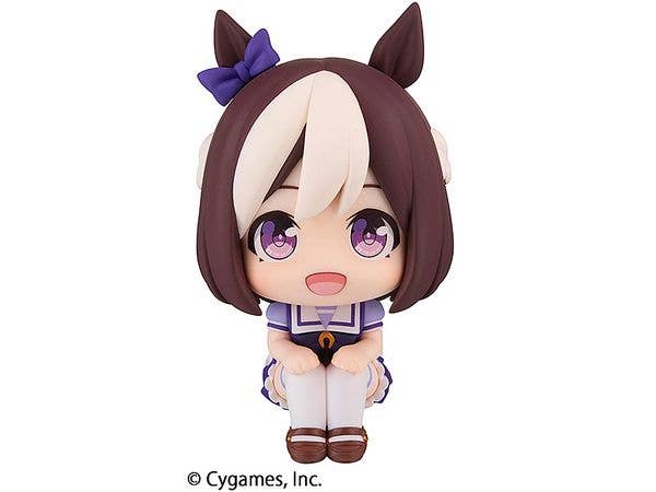 MegaHouse Lookup Uma Musume Pretty Derby Special Week | 4535123834639