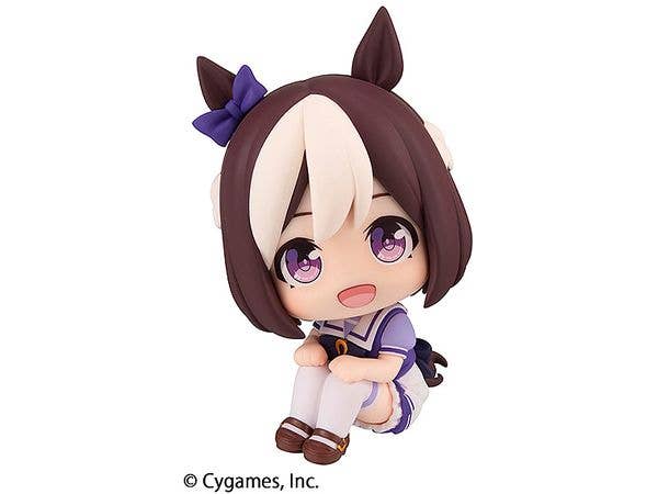 MegaHouse Lookup Uma Musume Pretty Derby Special Week | 4535123834639